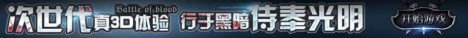 芷江侗族娱乐网