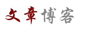 芷江侗族娱乐网